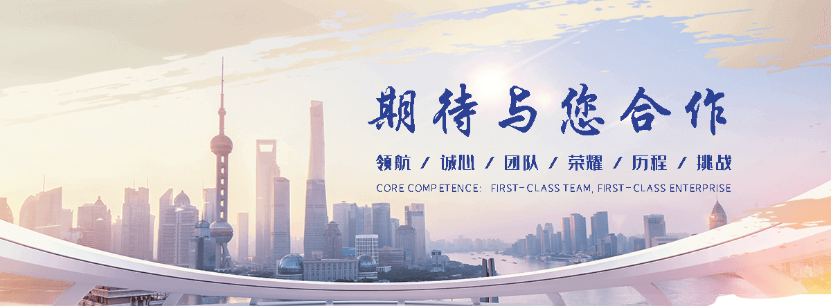 潍坊附近的电动车托运公司联系方式